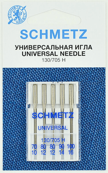 Иглы Schmetz универсальные (70x1, 80x2, 90x1, 100х1), 5 шт в Краснодаре