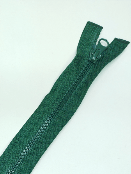 Застежка-молния MaxZipper 70 см Морская глубина в Краснодаре