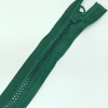 Застежка-молния MaxZipper 70 см Морская глубина в Краснодаре