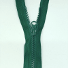Застежка-молния MaxZipper 70 см Морская глубина в Краснодаре