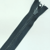 Застежка-молния MaxZipper 75 см Черный в Краснодаре