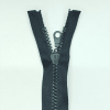Застежка-молния MaxZipper 75 см Черный в Краснодаре