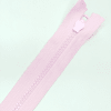 Застежка-молния MaxZipper 70 см Зефир в Краснодаре